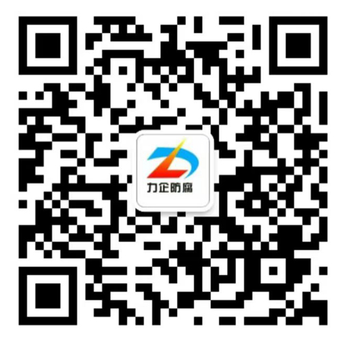 掃一掃，加微信