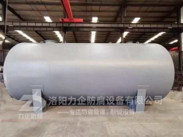 鋼襯F40設(shè)備